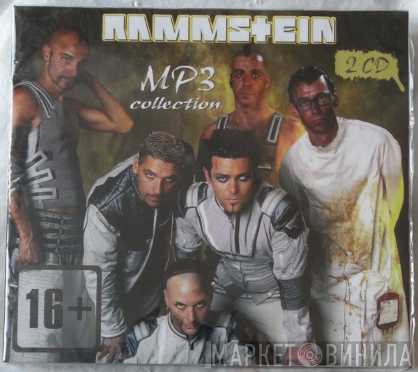 Rammstein  - MP3 Collection