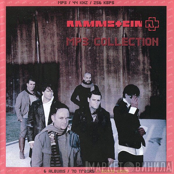 Rammstein  - MP3 Collection