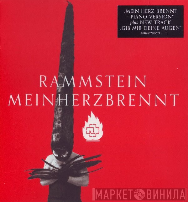 Rammstein  - Mein Herz Brennt