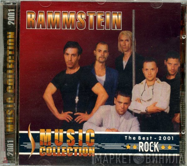 Rammstein  - Music Collection