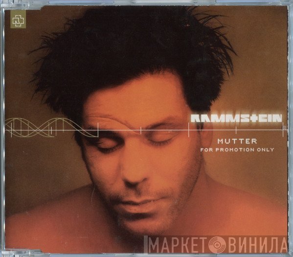 Rammstein  - Mutter