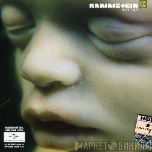 Rammstein  - Mutter