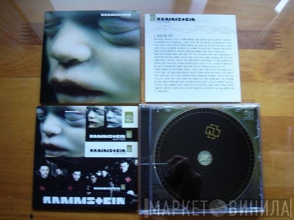 Rammstein  - Mutter