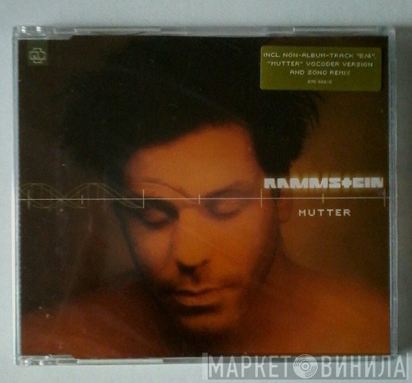 Rammstein  - Mutter
