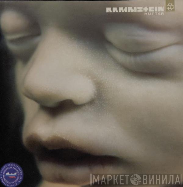 Rammstein  - Mutter