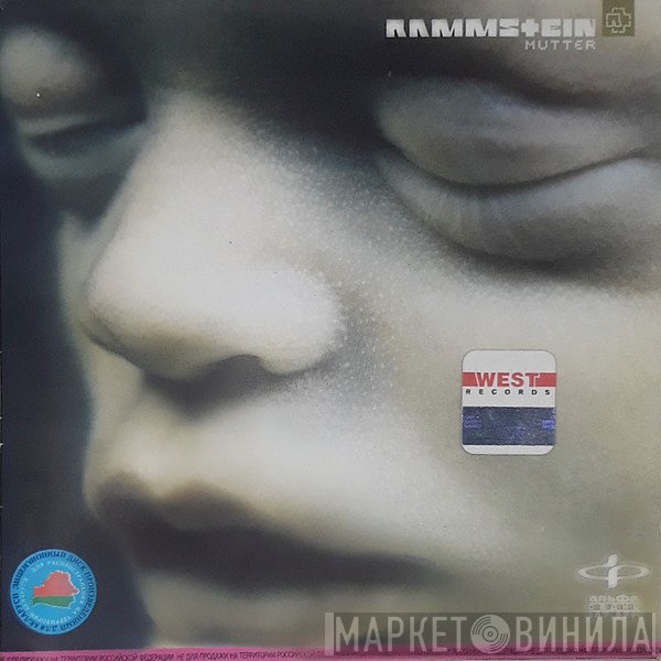 Rammstein  - Mutter