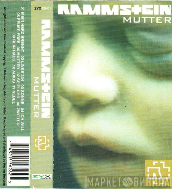 Rammstein  - Mutter