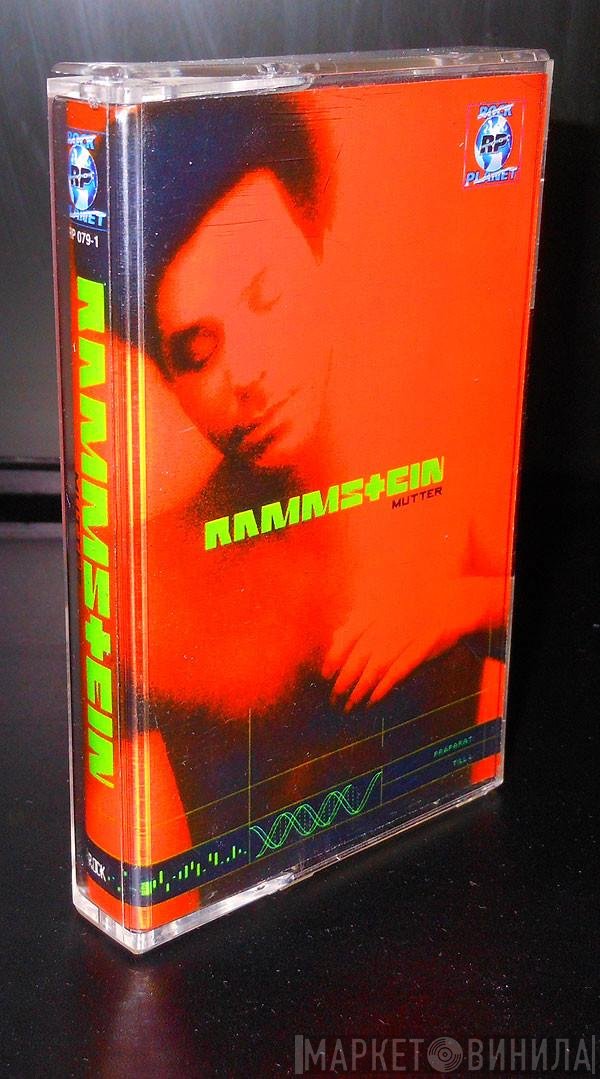 Rammstein  - Mutter
