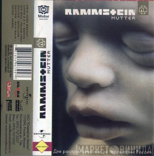 Rammstein  - Mutter