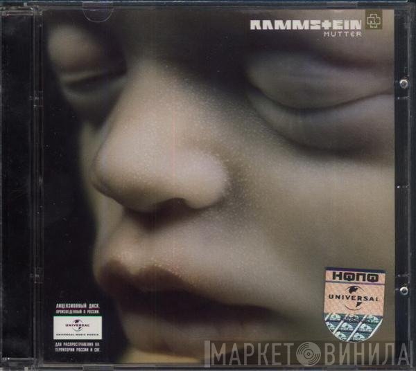 Rammstein  - Mutter
