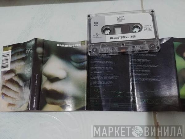 Rammstein  - Mutter