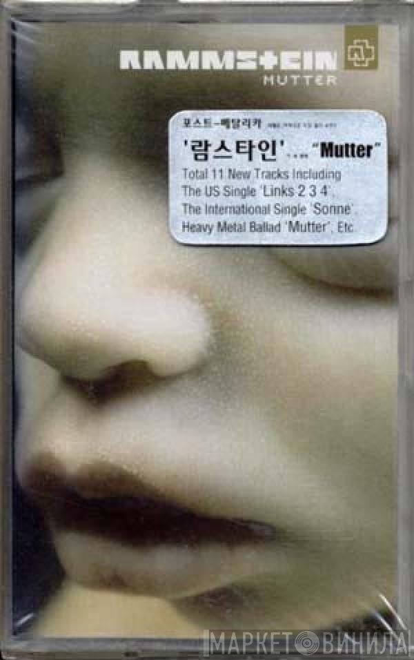 Rammstein  - Mutter