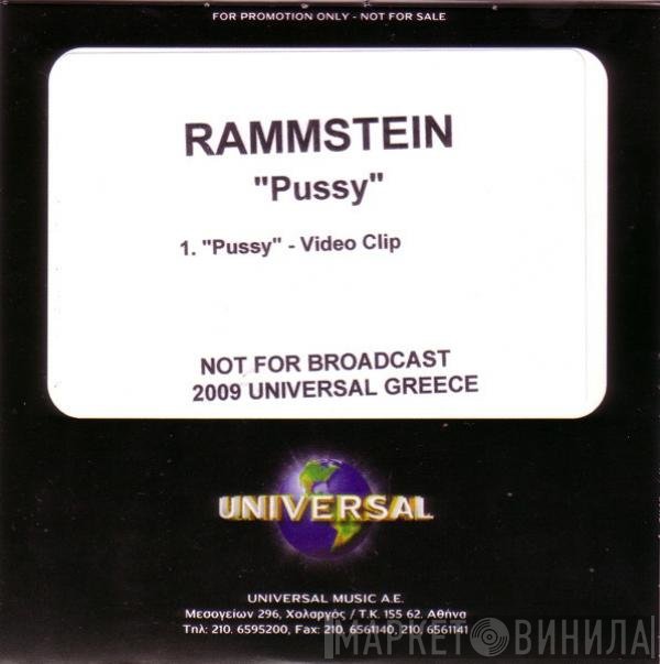 Rammstein  - Pussy