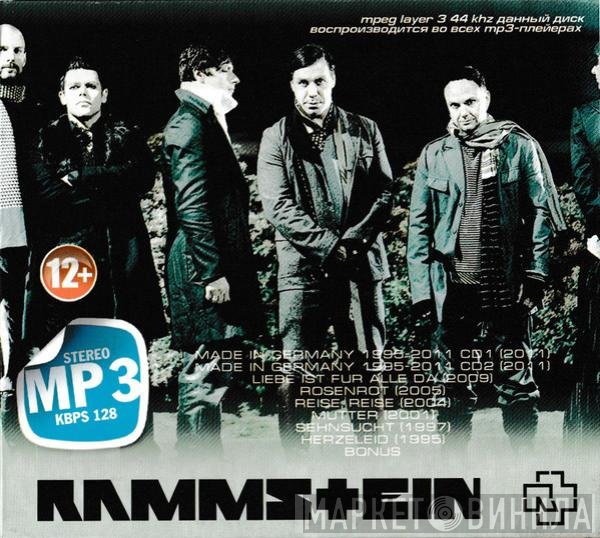 Rammstein  - Rammstein (Stereo MP3 Kbps 128)