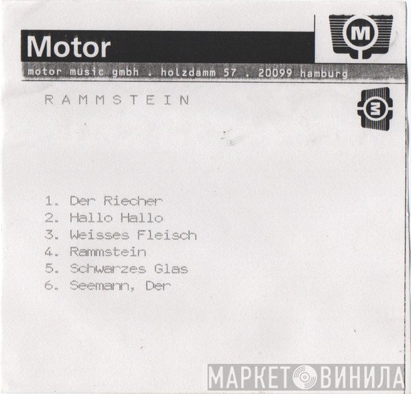 Rammstein  - Rammstein