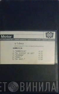 Rammstein  - Rammstein