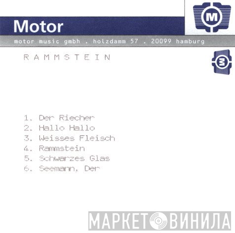 Rammstein  - Rammstein