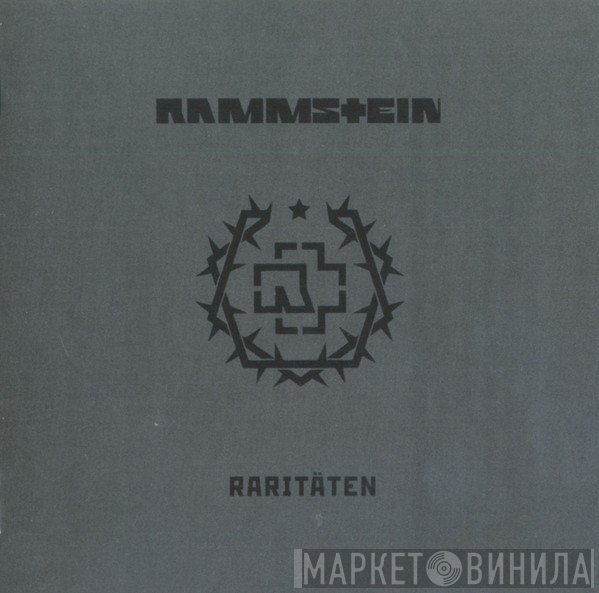 Rammstein  - Raritäten