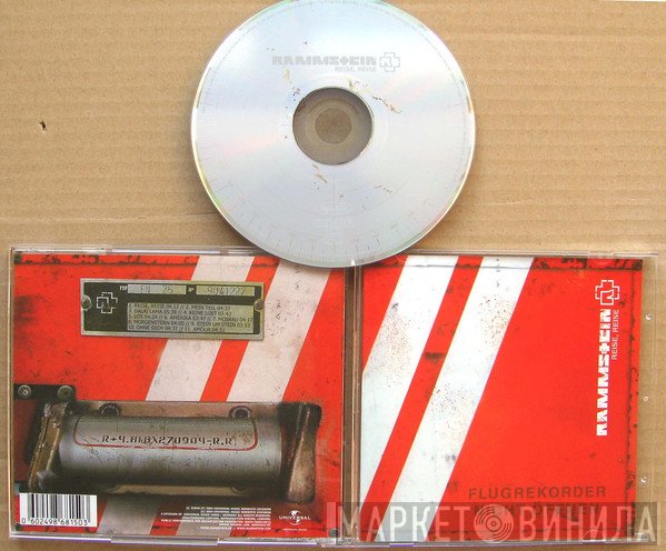 Rammstein  - Reise, Reise