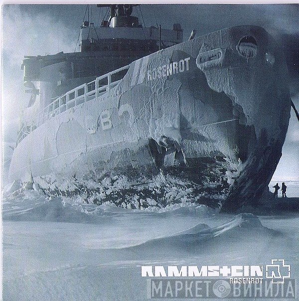 Rammstein  - Rosenrot (Snippets)