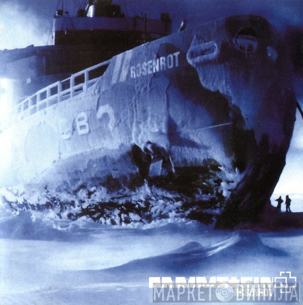 Rammstein  - Rosenrot
