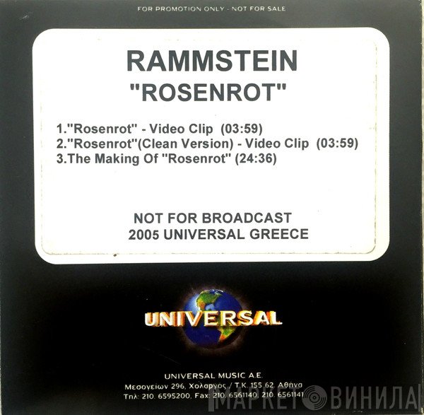 Rammstein  - Rosenrot