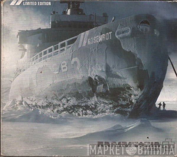 Rammstein  - Rosenrot