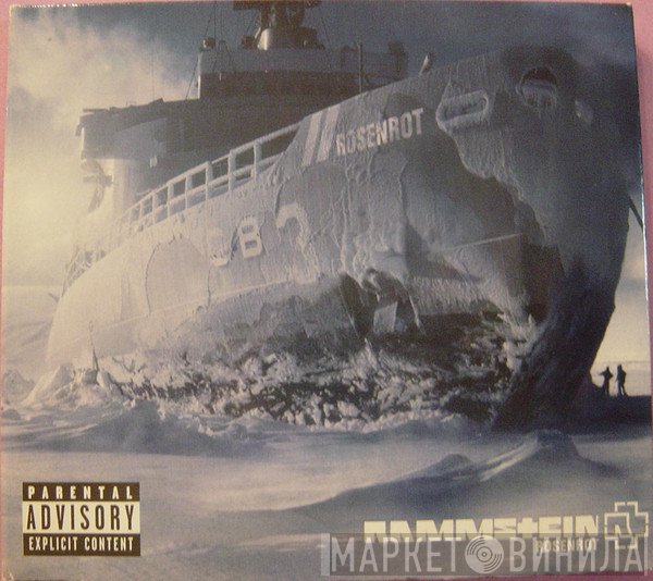 Rammstein  - Rosenrot