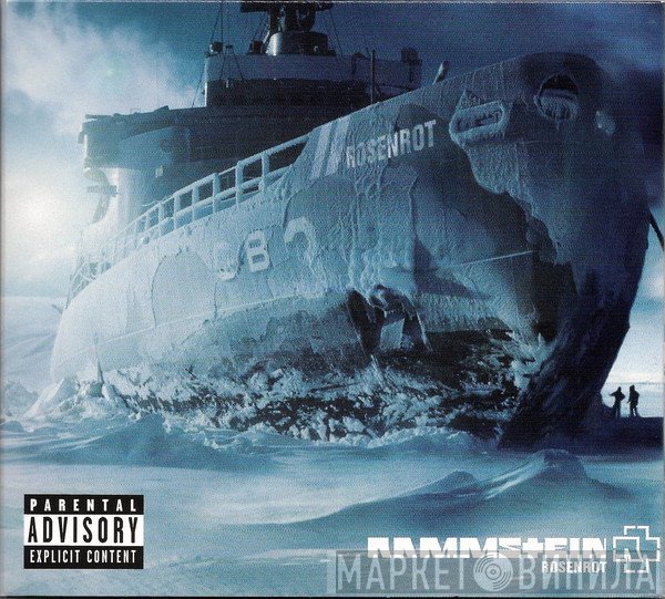 Rammstein  - Rosenrot