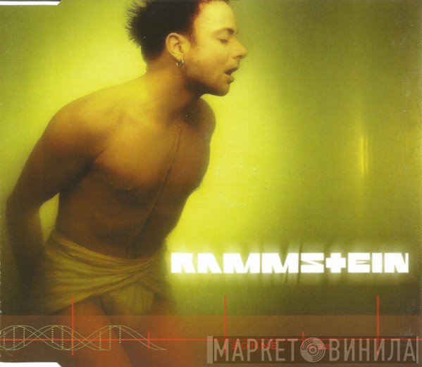 Rammstein  - Sonne