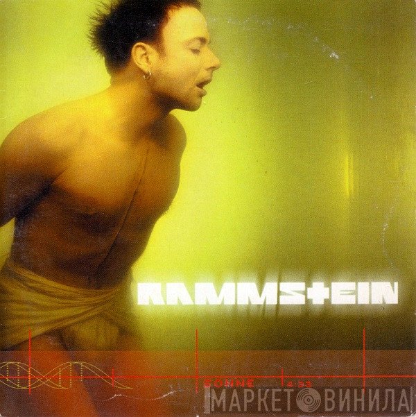 Rammstein  - Sonne