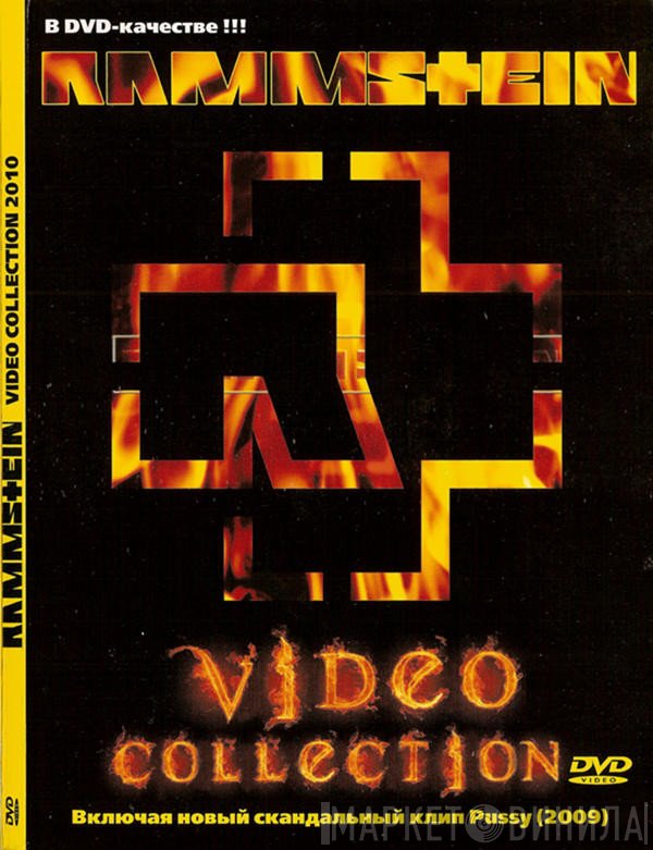 Rammstein  - Video Collection 2010
