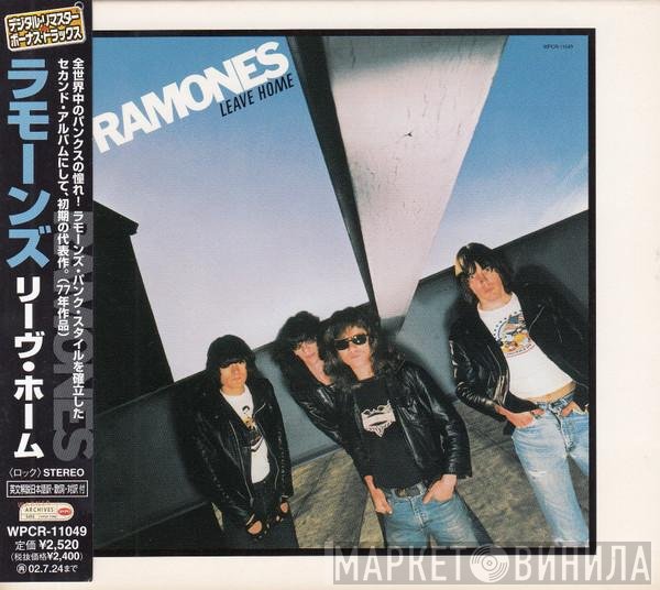 Ramones  - Leave Home
