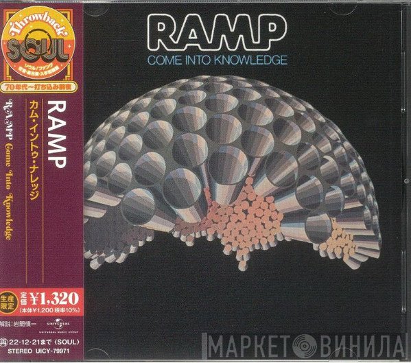 Ramp  - Come Into Knowledge