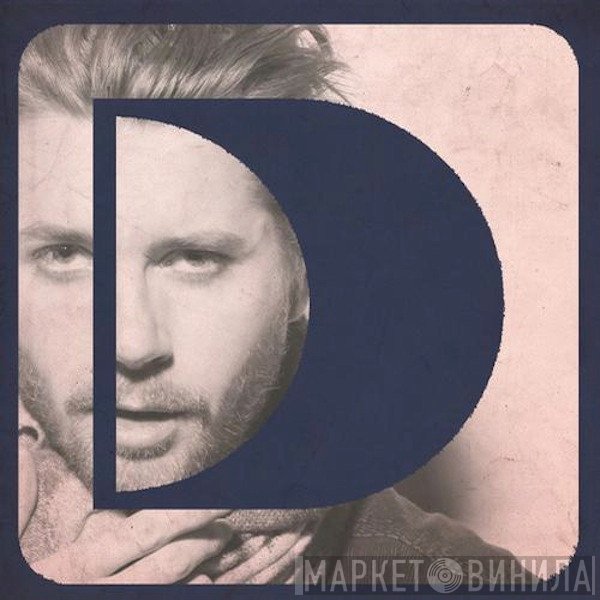 Rampa Feat. Meggy  - Everything