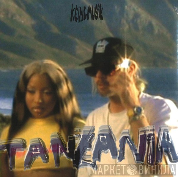 Rampa, Keinemusik - Tanzania