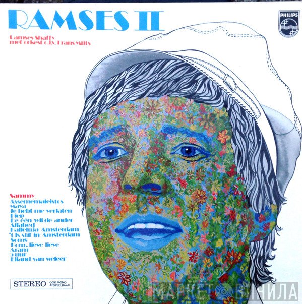 Ramses Shaffy  - Ramses II
