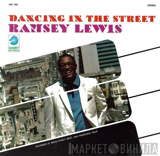 Ramsey Lewis  - Dancing In The Street