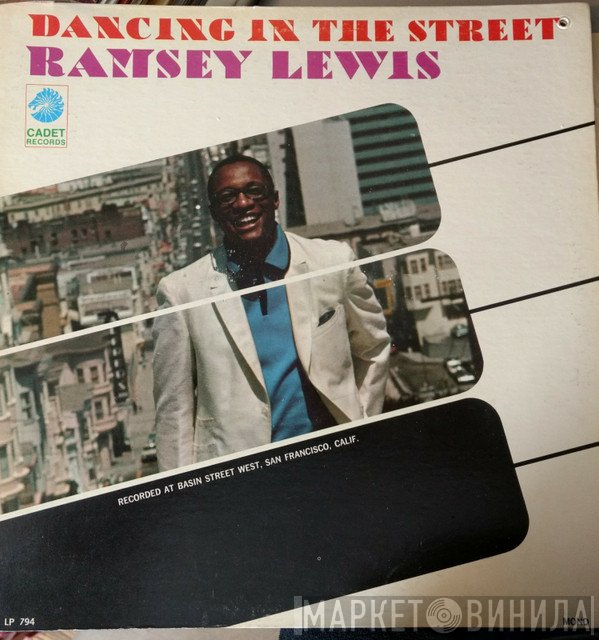 Ramsey Lewis  - Dancing In The Street