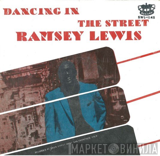 Ramsey Lewis  - Dancing In The Street
