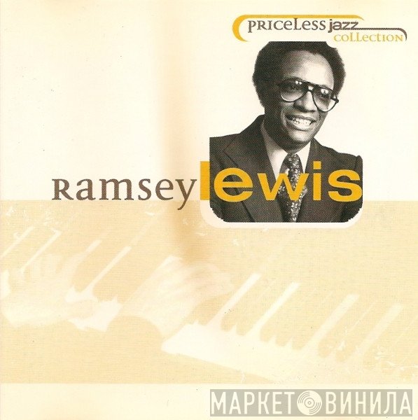 Ramsey Lewis  - Priceless Jazz Collection