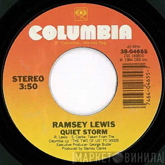 Ramsey Lewis  - Quiet Storm