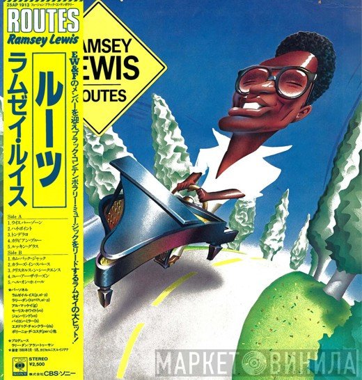 Ramsey Lewis  - Routes