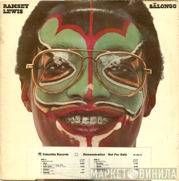 Ramsey Lewis  - Sălongo