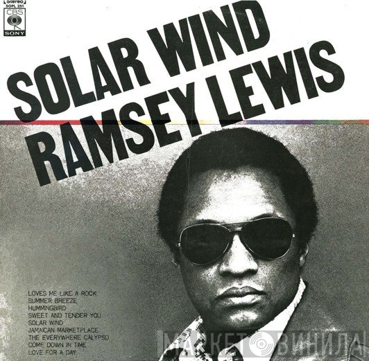 Ramsey Lewis  - Solar Wind