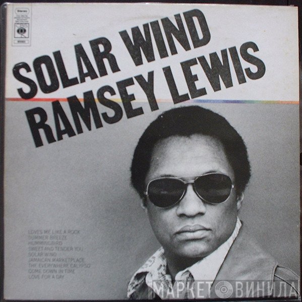 Ramsey Lewis  - Solar Wind