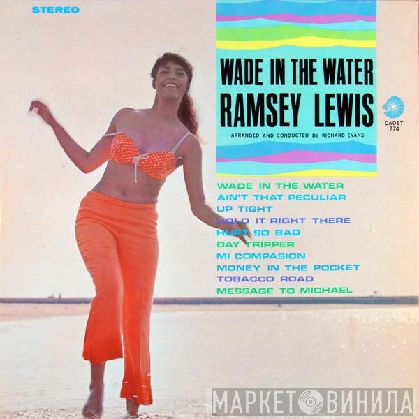 Ramsey Lewis  - Wade In The Water