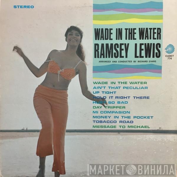 Ramsey Lewis  - Wade In The Water