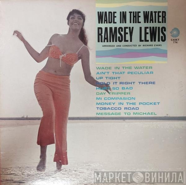 Ramsey Lewis  - Wade In The Water