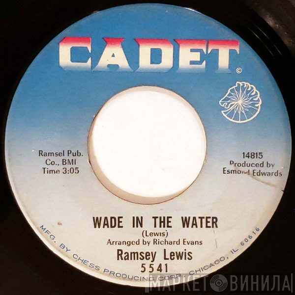 Ramsey Lewis  - Wade In The Water